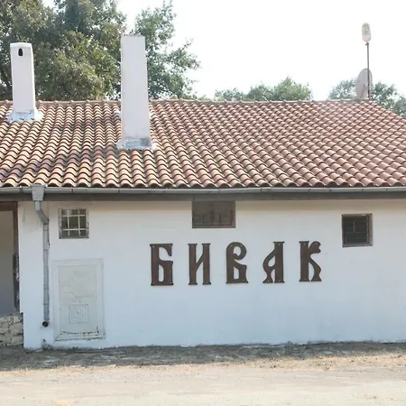 Хижа Бивак Guest house